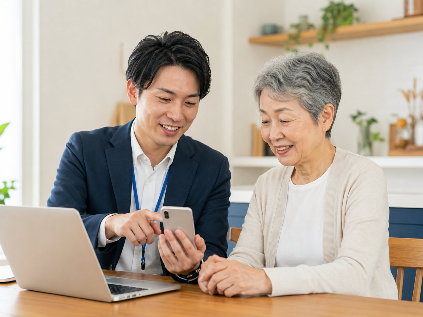 パソコンやスマホの使い方を相談している様子